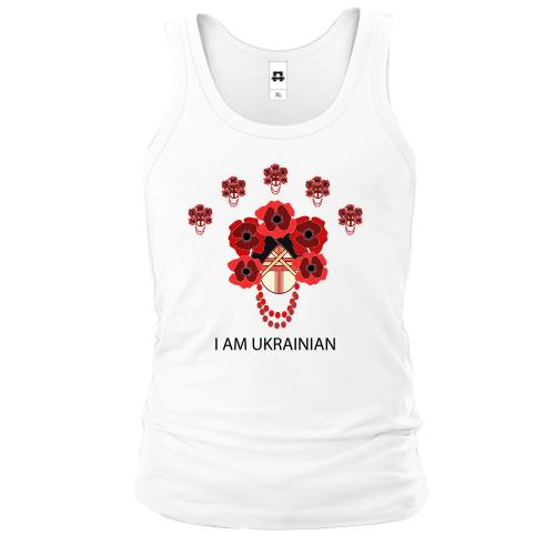 Майка I`m Ukrainian (ART)